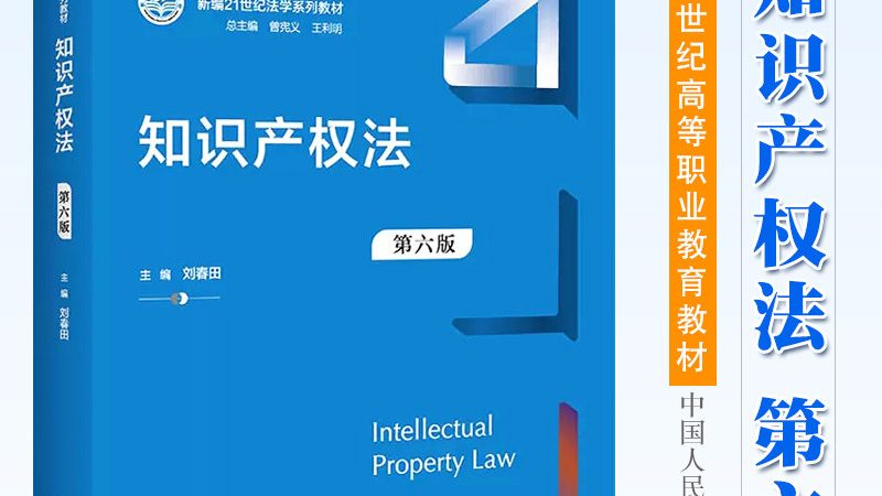专利申请授权率高的代理有哪些
