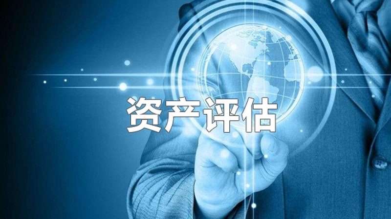 如何选择代理记账公司？收费标准背后的考量因素