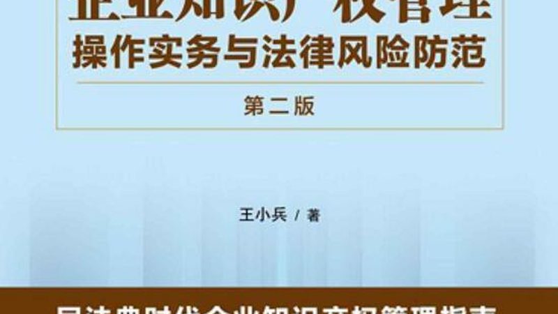 安全生产许可证代办：资质要求详解