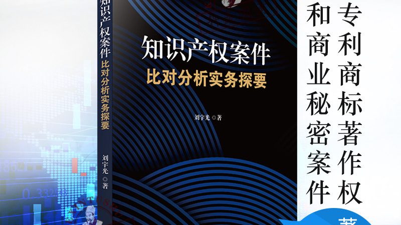 自己办财税公司，经营范围填写指南