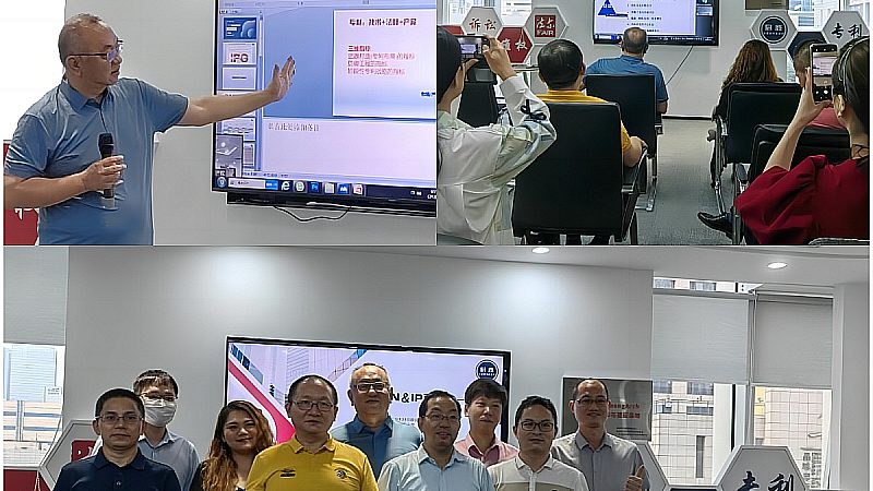 实用新型专利保护范围公司哪家好