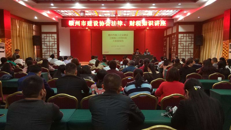 上海发明专利申请费减流程详解
