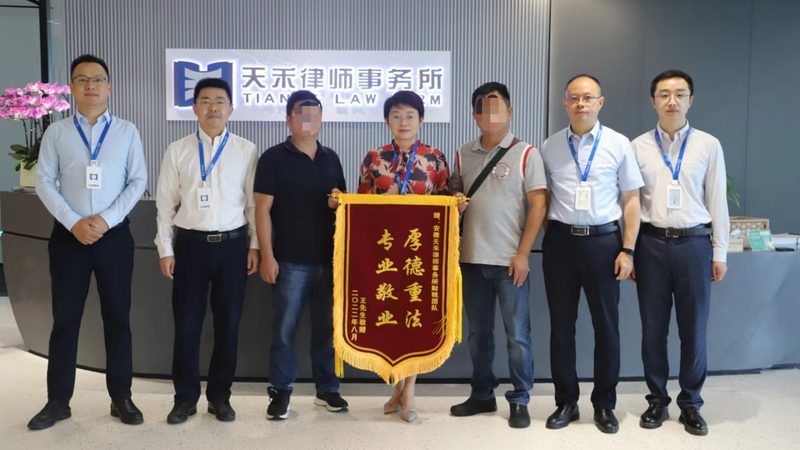 代理记账合同，北京中小企业合规经营的关键一环
