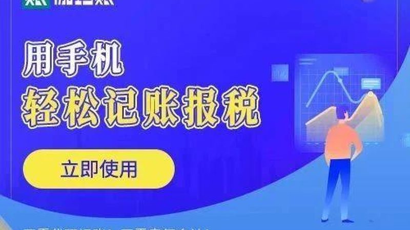 营业执照年检与工商年报：两者有何区别？**