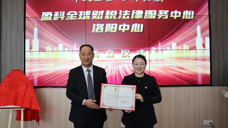 个人所得税汇算清缴材料清单