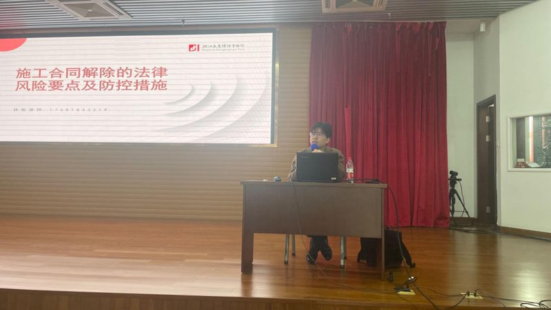 资质规格主要指的是企业具备的施工能力和技术实力。具体来说，包括以下几方面：