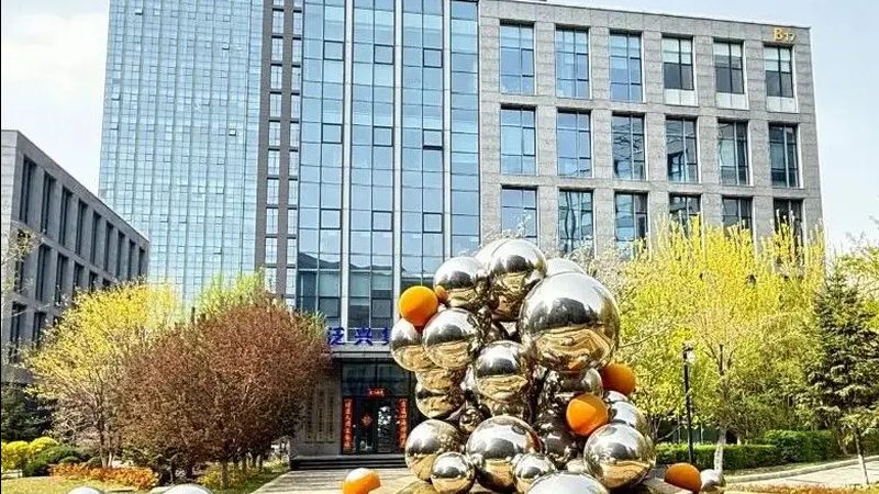 杭州外资公司注册代办哪家好