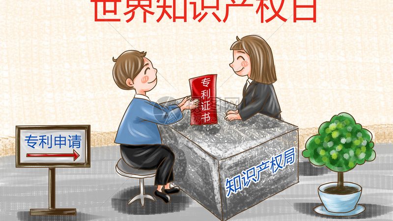 公司注销债务处理收费标准：别让隐形账单拖垮你的清算计划