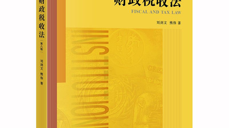 商标转让代办公司怎么选，先看懂这四类服务差异