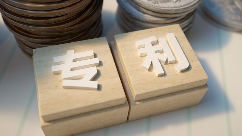 优质的服务是选择版权登记代理机构的关键。企业应关注以下方面：
