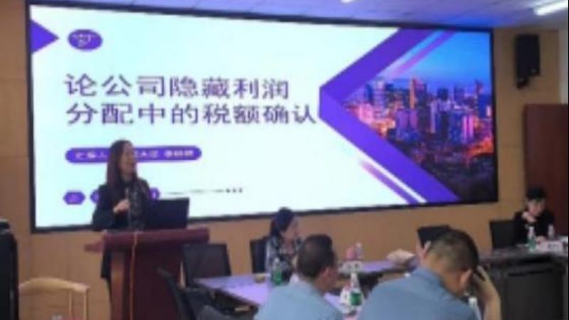 北京商标注册代理正规公司