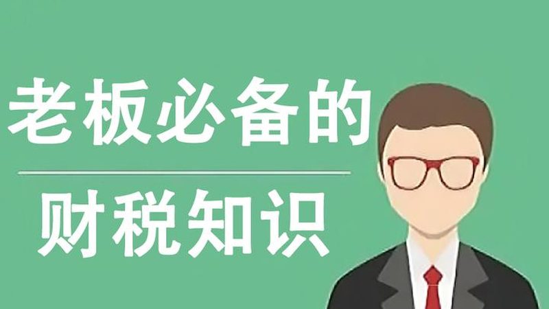 刻章备案机构哪家好