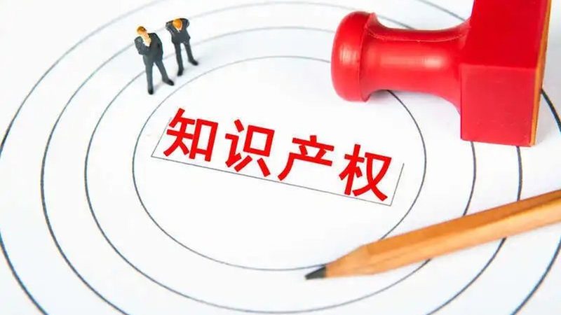商标注册不是交材料那么简单