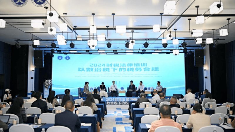 汇算清缴固定资产折旧：关键资料与注意事项
