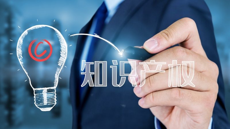 公司不注销，出国门？这些风险你了解吗？**