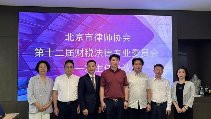 在进行音乐作品版权登记前，需要准备以下材料：