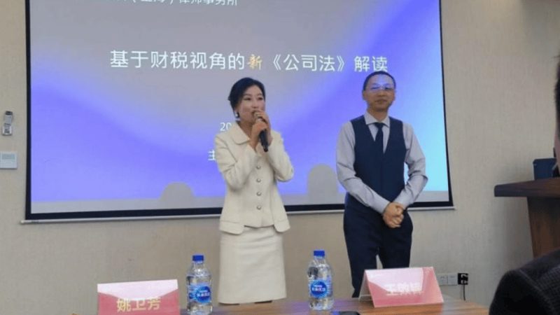 公司注销，简易注销与普通注销有何区别？**