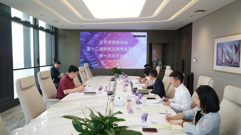 餐饮公司做账报税流程