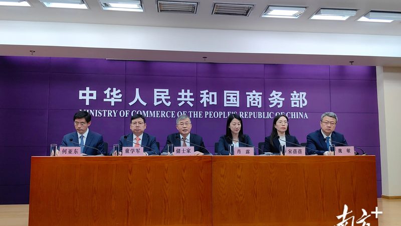 高新技术企业复审条件解析：关键要点与合规路径
